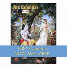 2021 calendar with beautiful art
