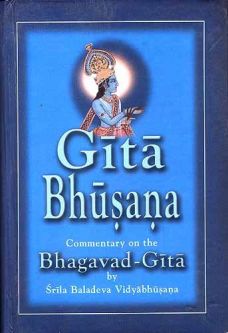 Gita Bhusana
