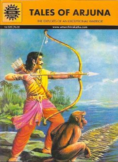 Tales of Arjuna