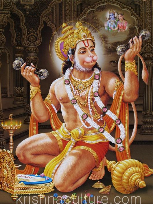 hanuman bhajan listen online