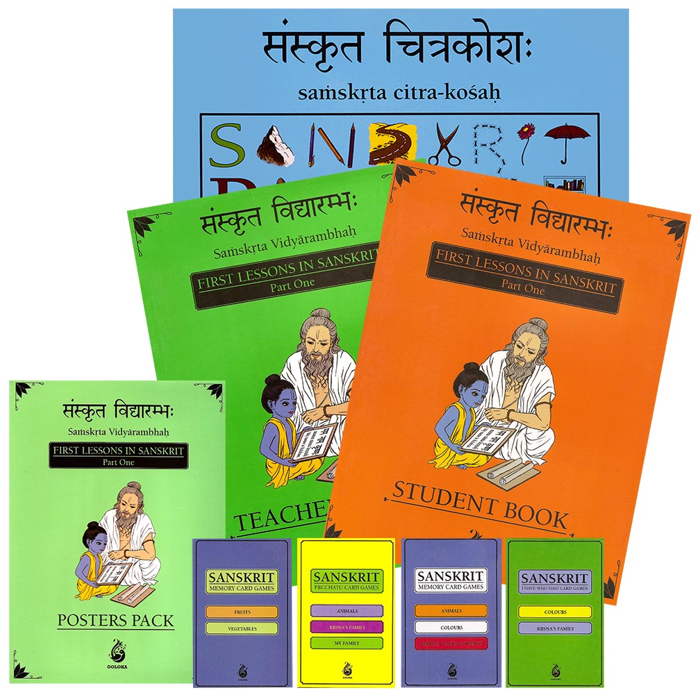 Sanskrit