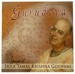 Gurudeva Book
