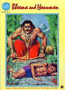 Bheema and Hanuman