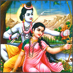 Rama/Hanuman Posters